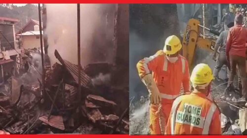 अर्की बाजार में भीषण अग्निकांड: जिंदा जली आठ साल की बच्ची , 8 लोग लापता, मकान- दुकानें राख