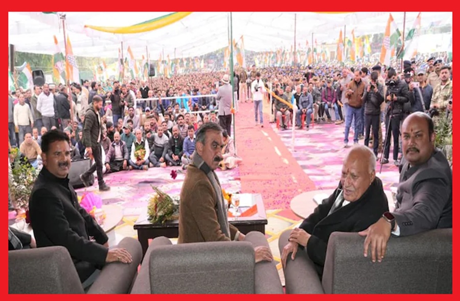 हिमाचल के सुलह विधानसभा क्षेत्र की महिलाओं को पहली अप्रैल से मिलेंगे 1500 रुपये; सीएम सुक्खू ने किया ऐलान