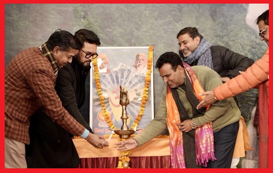 मोदी जी के विकसित भारत निर्माण के सारथी युवाशक्ति – अनुराग सिंह ठाकुर