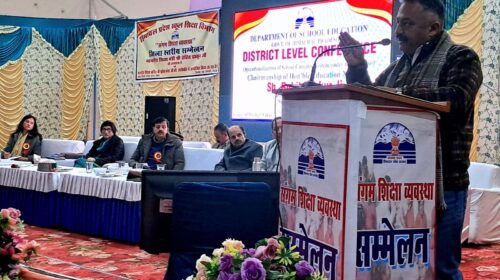 शिक्षा मंत्री ने नाहन में संगम शिक्षा व्यवस्था पर आयोजित जिला स्तरीय सम्मेलन की अध्यक्षता की