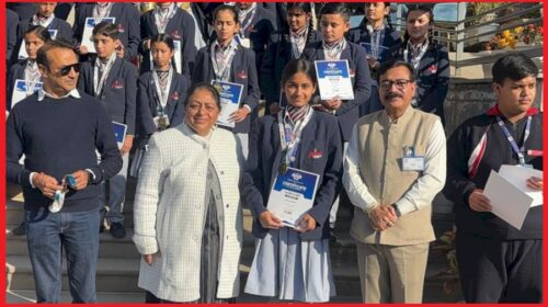 अरिहंत इंटरनेशनल विद्यालय में एलन द्वारा विद्यार्थियों को टैलेंटेक्स परीक्षा में उत्कृष्ट प्रदर्शन करने पर किया गया सम्मानित