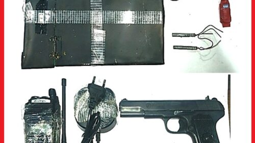 पंजाब पुलिस ने पाक आधारित माड्यूल का पर्दाफाश करके एक ओर आतंकवादी साजिश को किया नाकाम; आईडी और पिस्तौल समेत आरोपी गिरफ़्तार—डीजीपी गौरव यादव