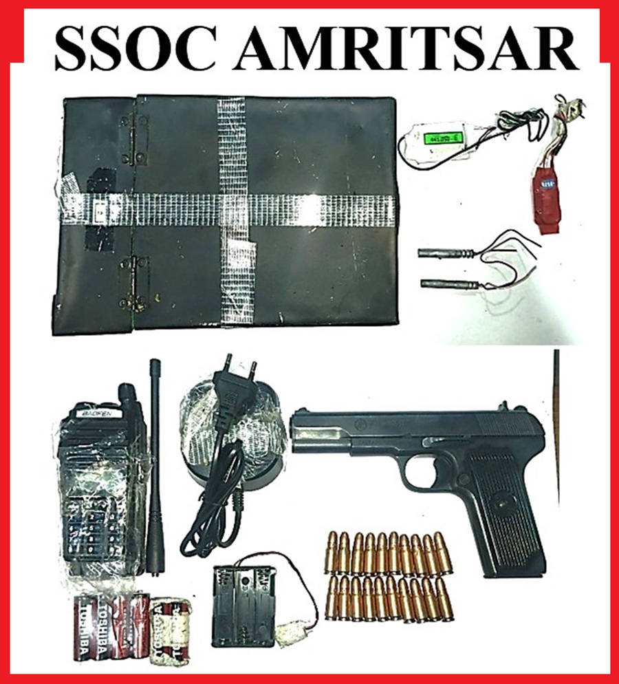 पंजाब पुलिस ने पाक आधारित माड्यूल का पर्दाफाश करके एक ओर आतंकवादी साजिश को किया नाकाम; आईडी और पिस्तौल समेत आरोपी गिरफ़्तार—डीजीपी गौरव यादव