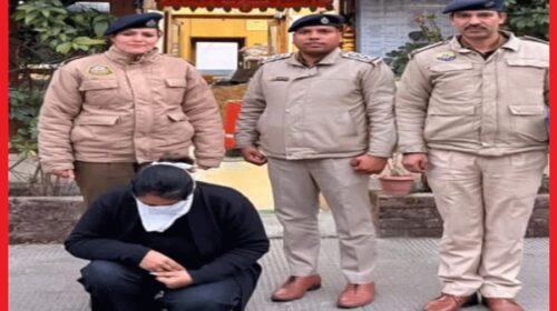 वीजा लगाने के नाम पर शिमला की महिला  से 25 लाख रुपये की धोखाधड़ी, खरड़ से महिला कबूतरबाज अरेस्ट
