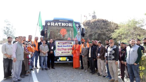 मेधावी विद्यार्थियों को लेकर चंडीगढ़ के लिए शैक्षणिक भ्रमण को हरी झंडी