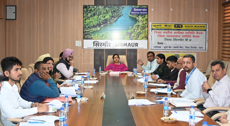 उपायुक्त की अध्यक्षता में आयोजित हुई जिला सलाहकार समिति की बैठक