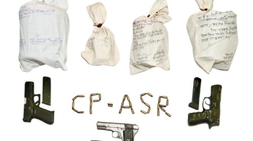 अमृतसर में विभिन्न नशीले पदार्थों व अवैध हथियारों की तस्करी मॉड्यूल से जुड़े 10 व्यक्ति गिरफ्तार; 5.4 किलोग्राम हेरोइन, 3 पिस्तौल बरामद— डीजीपी गौरव यादव