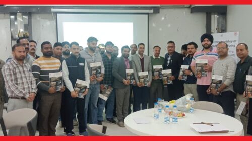 MSME परफॉर्मेंस को बढ़ाने और तेज़ करने की पेहल पर डिपार्टमेंट ऑफ़ इंडस्ट्रीज़ सेंटर, सिरमौर द्वारा अवेयरनेस प्रोग्राम आयोजित