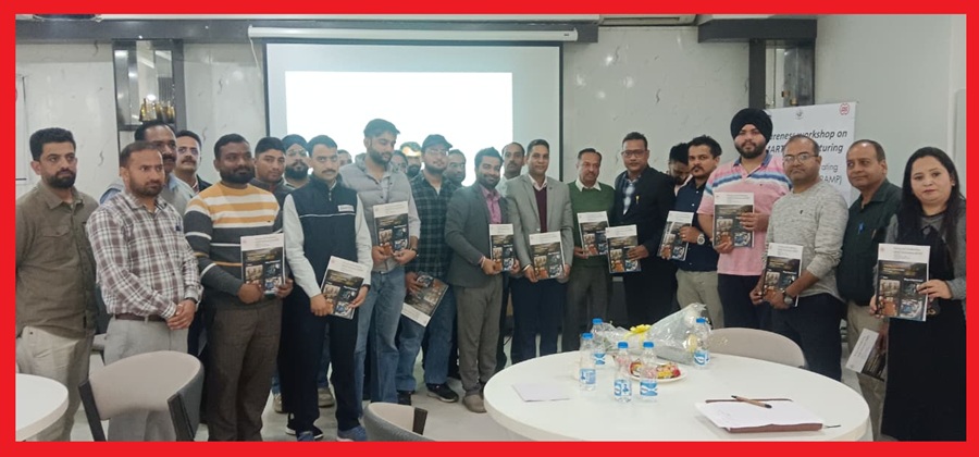 MSME परफॉर्मेंस को बढ़ाने और तेज़ करने की पेहल पर डिपार्टमेंट ऑफ़ इंडस्ट्रीज़ सेंटर, सिरमौर द्वारा अवेयरनेस प्रोग्राम आयोजित