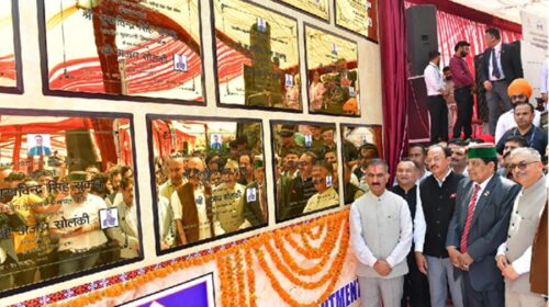 मुख्यमंत्री ने नाहन क्षेत्र के लिए 190 करोड़ रुपये की 17 परियोजनाएं की समर्पित