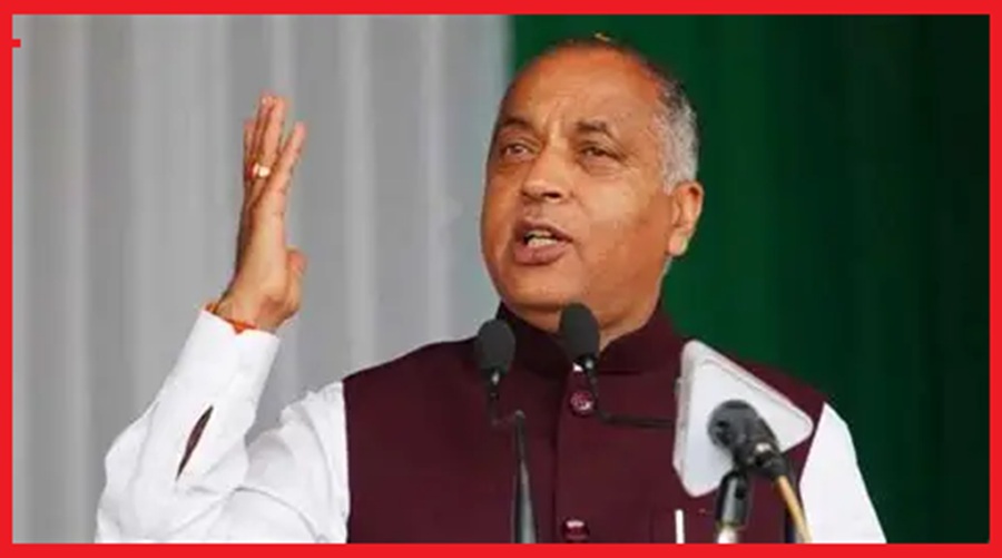 एचपीटीडीसी के होटलों को निजी हाथों में सौंपने के निर्णय पर भड़के जयराम ठाकुर, मुख्यमंत्री सुक्खू पर लगाया राज्य की संपदा को कौड़ियों के भाव लुटाने का गंभीर आरोप