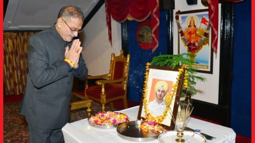 राज्यपाल कविन्द्र गुप्ता ने शहीद दिवस पर  शहीद भगत सिंह, शहीद सुखदेव और शहीद राजगुरु को श्रद्धांजलि अर्पित की 