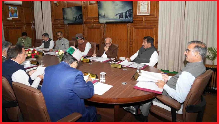 हिमाचल कैबिनेट के फैसले: पंचायत चुनाव में रिजर्वेशन-रोस्टर व  सामाजिक सुरक्षा पेंशन के नियमों में बदलाव