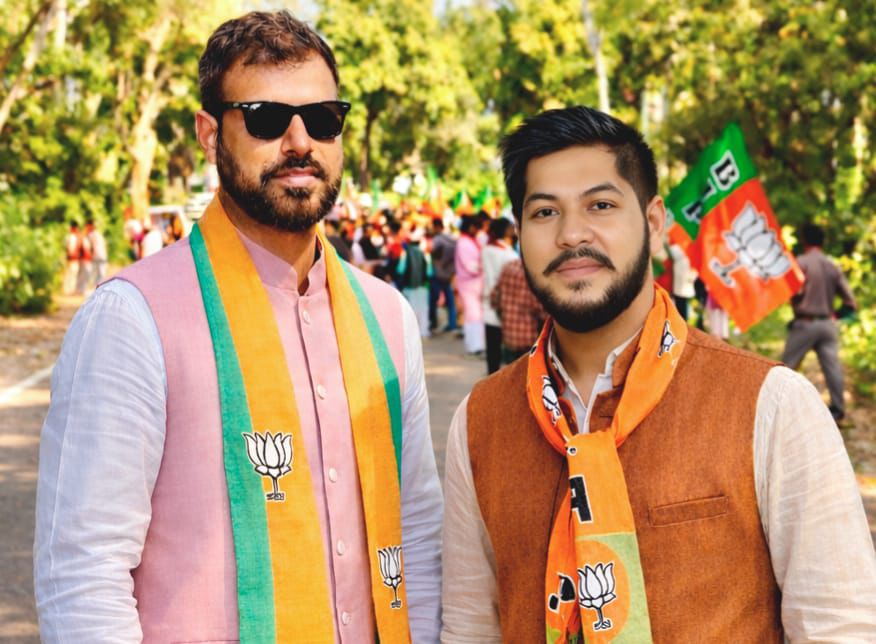 रिटायरमेंट के 9 माह बाद पदोन्नति: युवाओं के अधिकारों पर आघात: भाजयुमो