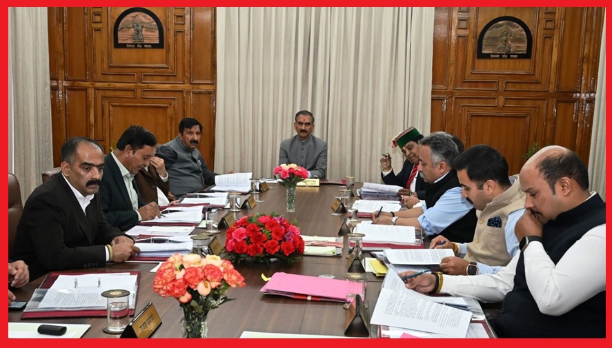 हिमाचल कैबिनेटमहत्वपूर्ण फैसले: 1550 पदों को भरने की मंजूरी, मेडिकल कॉलेजों में रिटायर प्रोफेसर होंगे तैनात