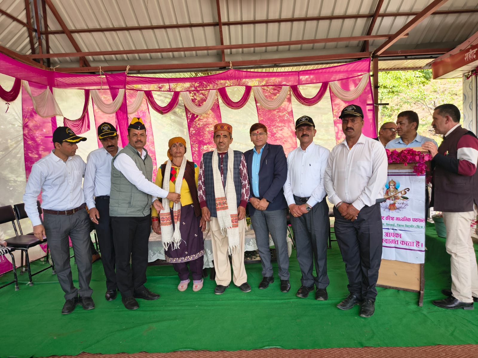 शहीद श्याम सिंह अमर रहे के नारों से गूंजा राजकीय वरिष्ठ विद्यालय बांदली