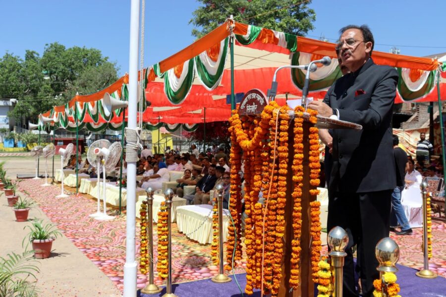उद्योग मंत्री हर्षवर्धन चौहान ने की जिला स्तरीय हिमाचल दिवस की अध्यक्षता
