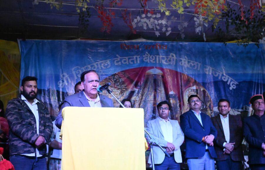 विधानसभा अध्यक्ष ने किया जिला स्तरीय बैशाखी मेला राजगढ़ का समापन