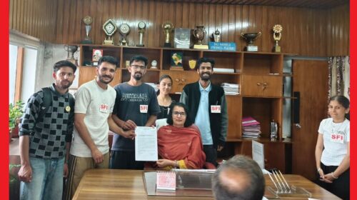 एस एफ आई ने शैक्षणिक संस्थानों में छात्रों से हो रही PTA फीस की लूट और उसके  दुरुपयोग से संबंधित ज्ञापन अतिरिक्त उच्च शिक्षा निदेशक को सौंपा