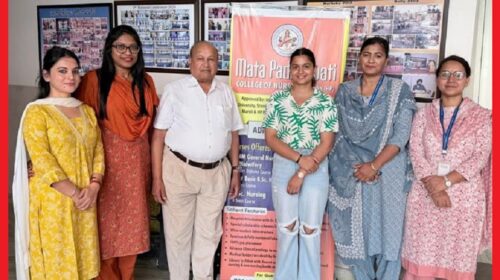 माता पद्मावती कॉलेज ऑफ़ नर्सिंग के लिए गर्व की बात वर्ष 2023 की पासआउट छात्रा अंकिता चौधरी ने जर्मनी में हासिल की नौकरी 