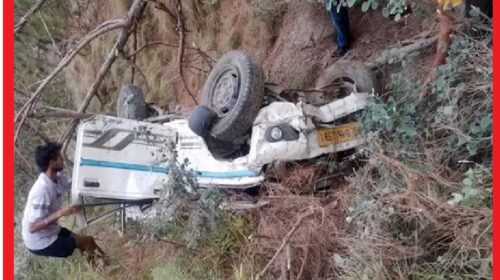 हिमाचल प्रदेश में दर्दनाक हादसा, अनियंत्रित हो गहरी खाई में गिरी बोलेरो, 3 सगे भाइयों समेत सात लोगों की मौत