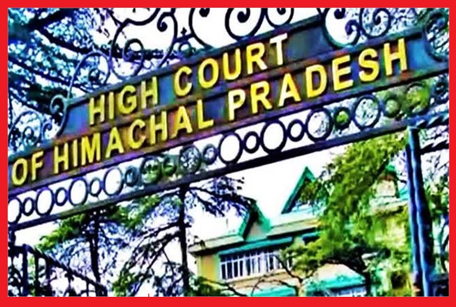 बड़ा फैसला: हिमाचल के 305 अंग्रेजी शिक्षकों की नियुक्ति से हटी रोक, 10 दिन में मिलेगी पोस्टिंग