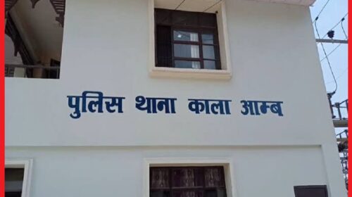 बड़ी कामयाबी:कालाअंब पुलिस ने 6 साल के बेटे संग लापता महिला को लखनऊ से सकुशल किया बरामद
