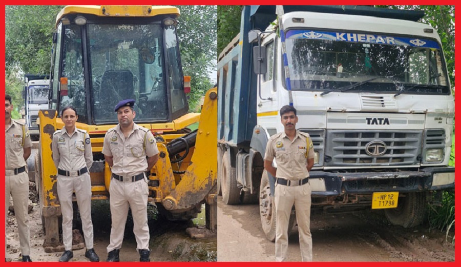 अवैध खनन माफिया पर बद्दी पुलिस की दबिश, जेसीबी समेत 4 वाहन जब्त