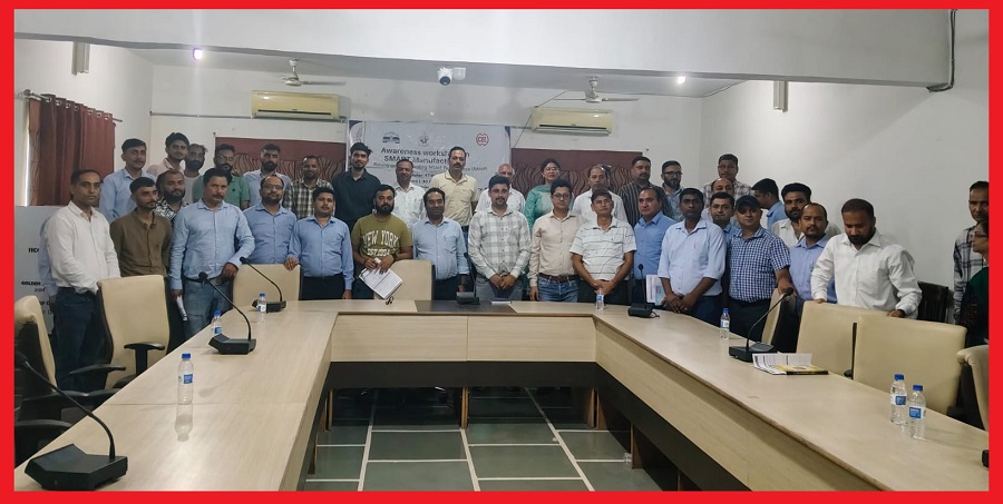 पांवटा साहिब में स्मार्ट मैन्युफैक्चरिंग एवं SHE Box पोर्टल पर जागरूकता कार्यशाला आयोजित