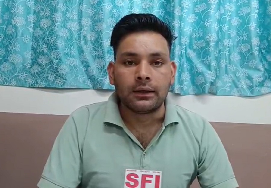 क्रिश्चियन नर्सिंग कॉलेज कुल्लू में छात्रों के शोषण और मानसिक उत्पीड़न के आरोप गंभीर, SFI ने उच्चस्तरीय जांच की मांग की