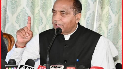 CM के खिलाफ बीजेपी का विशेषाधिकार हनन का नोटिस, अपने बयान पर क्षमा मांगे सीएम सुक्खू- जयराम