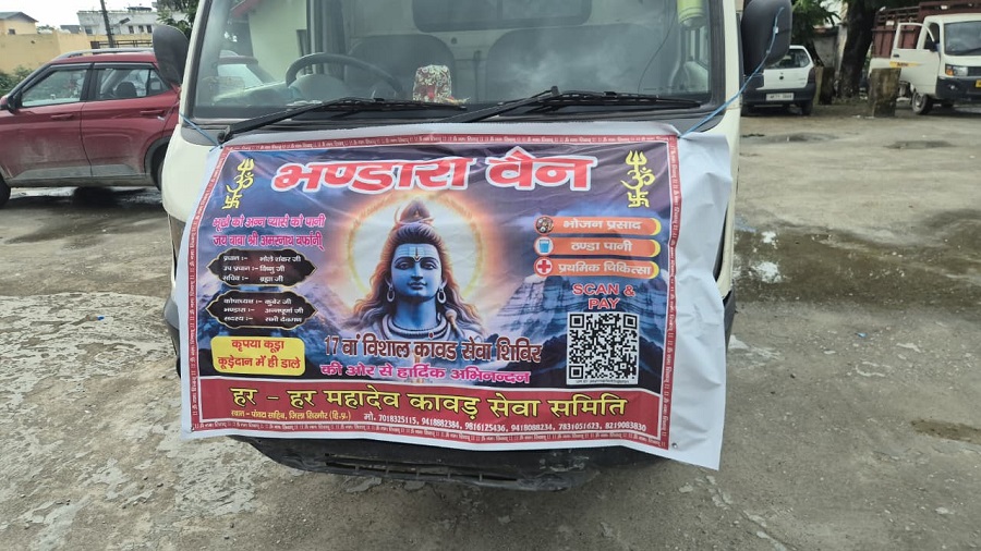 हर हर महादेव कांवड़ सेवा समीति पांवटा साहिब ने 17वें विशाल कांवड़ सेवा शिविर का  किया शुभारंभ 