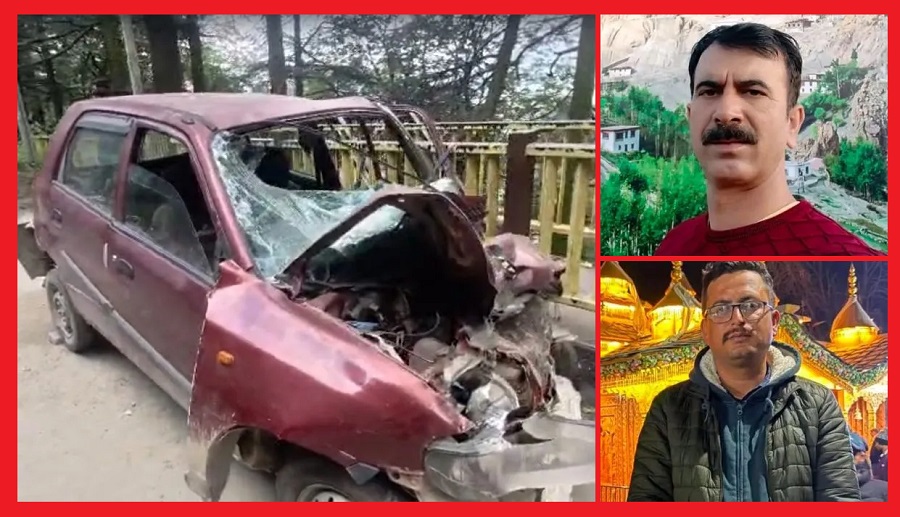 टैंकर से टकराई ऑल्टो कार, दर्दनाक हादसे में हिमाचल पुलिस के दो जवानों की मौत