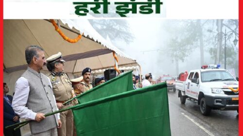 मुख्यमंत्री ने 46 अग्निशमन वाहनों को दिखाई हरी झंडी,सिरमौर को भी मिले दो 