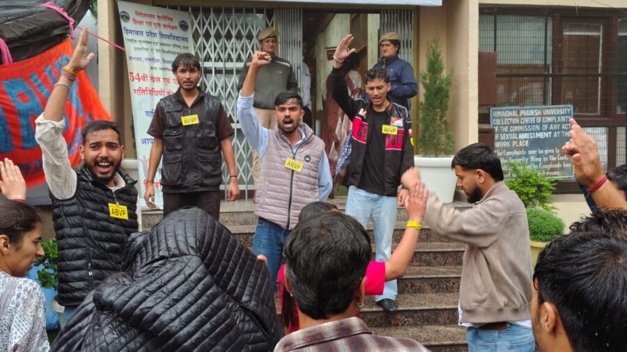 HPU में फीस बढ़ोतरी के खिलाफ ABVP का आंदोलन तेज, तो आमरण अनशन की चेतावनी;  प्रदेशभर में भी आंदोलन की तैयारी: ABVP