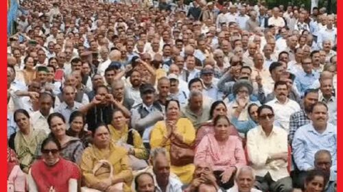 पेंशनरों का लंबित DA, एरियर और मेडिकल बिलों के भुगतान को लेकर प्रदर्शन; सरकार को दिया अल्टीमेटम