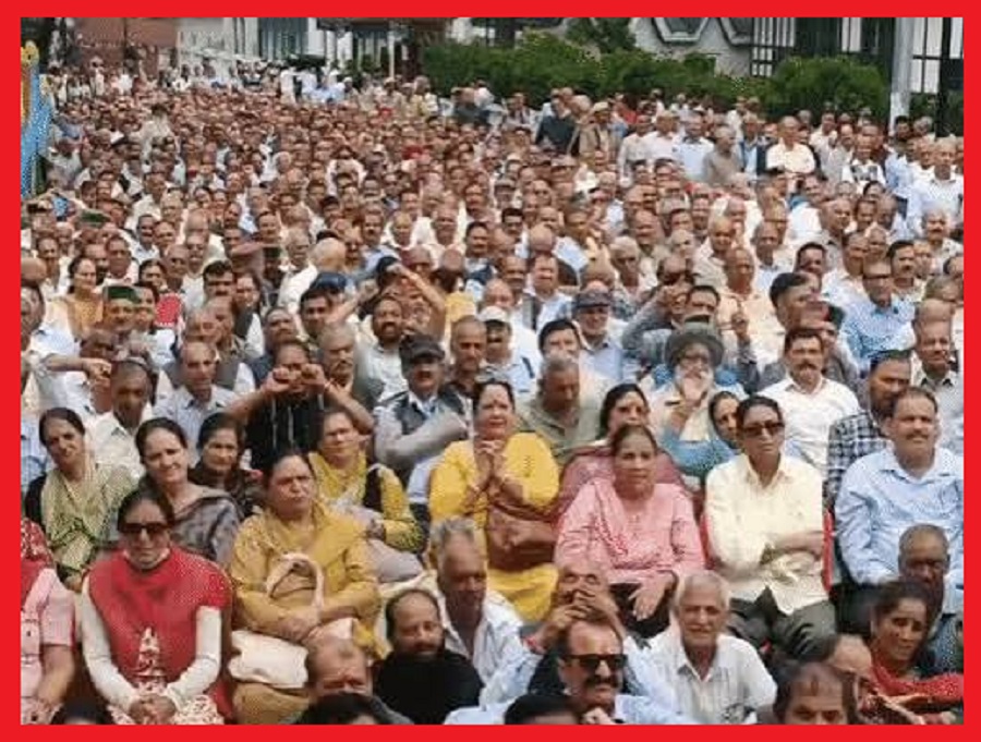 पेंशनरों का लंबित DA, एरियर और मेडिकल बिलों के भुगतान को लेकर प्रदर्शन; सरकार को दिया अल्टीमेटम