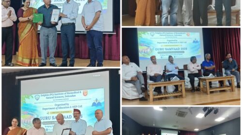 गुरु संवाद कार्यक्रम में हिमाचल-उत्तराखंड के शिक्षकों को देहरादून में मिला सम्मान