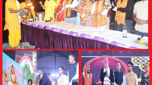 राज्यस्तरीय यमुना शरद महोत्सव की दूसरी सांस्कृतिक संध्या का एएसपी सिरमौर नरेंद्र कुमार ने किया शुभारंभ