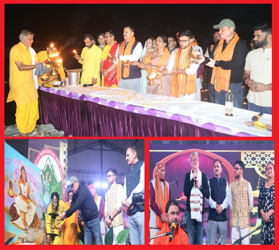 राज्यस्तरीय यमुना शरद महोत्सव की दूसरी सांस्कृतिक संध्या का एएसपी सिरमौर नरेंद्र कुमार ने किया शुभारंभ