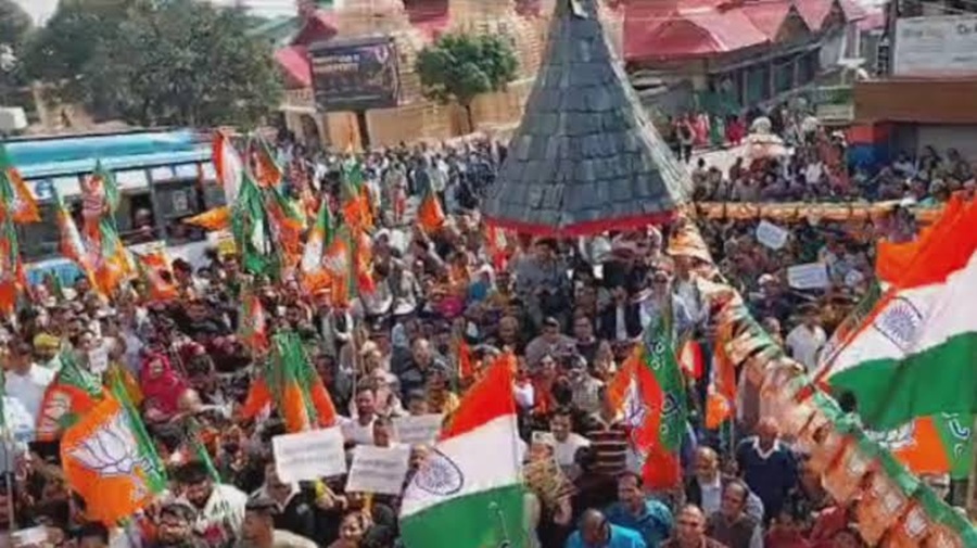बीजेपी की धर्मशाला में ‘लोकतंत्र बचाओ, अराजकता हटाओ’ पदयात्रा: कांग्रेस पर तीखा हमला