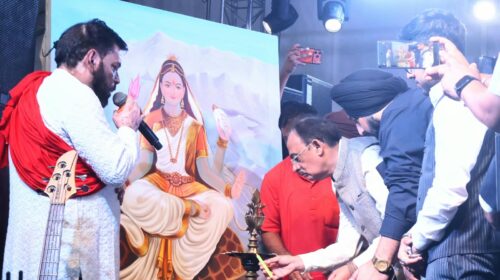 हर्षवर्धन चौहान ने यमुना शरद महोत्सव की तीसरी सांस्कृतिक संध्या का किया शुभारंभ