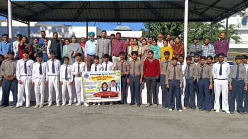 नालसा के “सुरक्षित बचपन अभियान” के अंतर्गत जिला सिरमौर के 12 विद्यालयों में पॉक्सो अधिनियम पर वृहद जागरूकता अभियान – 4413 बच्चे जागरूक