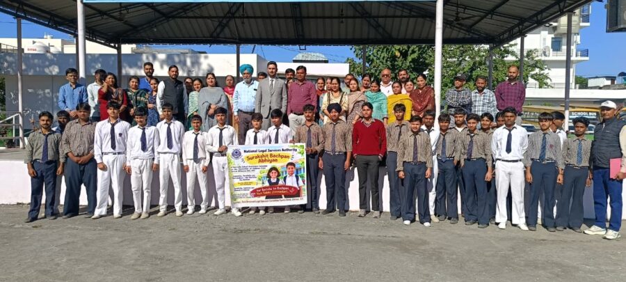 नालसा के “सुरक्षित बचपन अभियान” के अंतर्गत जिला सिरमौर के 12 विद्यालयों में पॉक्सो अधिनियम पर वृहद जागरूकता अभियान – 4413 बच्चे जागरूक